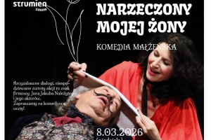 Plakat predstawia dwie osoby, kobietę i mężczyznę.Kobieta przykłada mężczyźnie okład na czoło.Na czarnym tle biały tekst informacyjny o spektaklu.